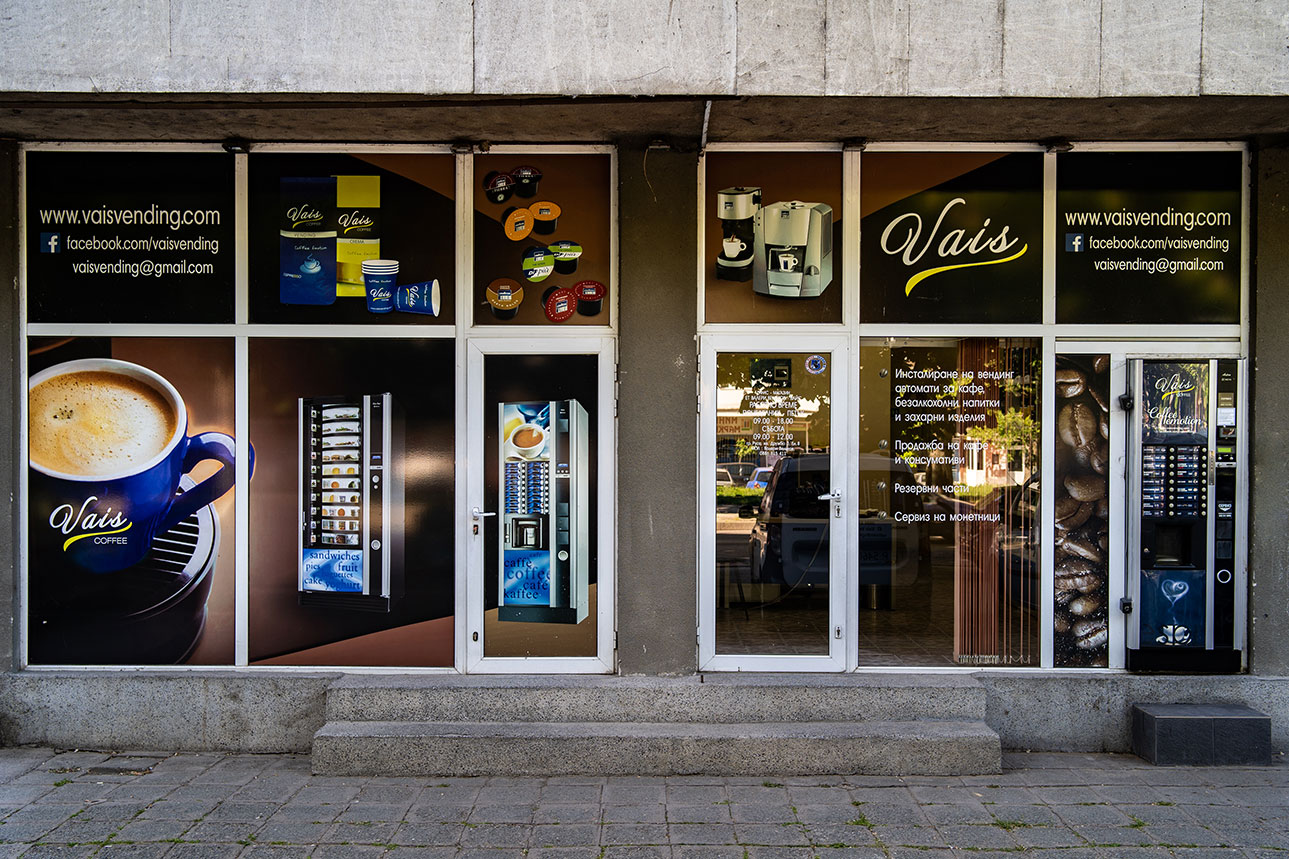 Vais Vending